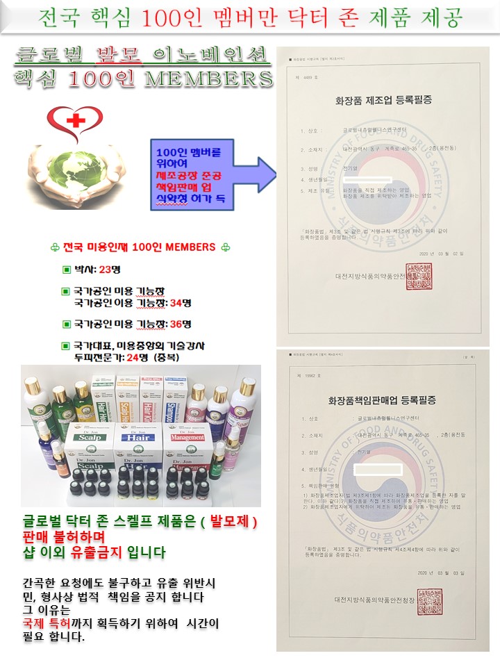 3698599459_xpge2C0Z_57c5ce215f154755a0d64bc108219cc45606370a.JPG 이미지크게보기