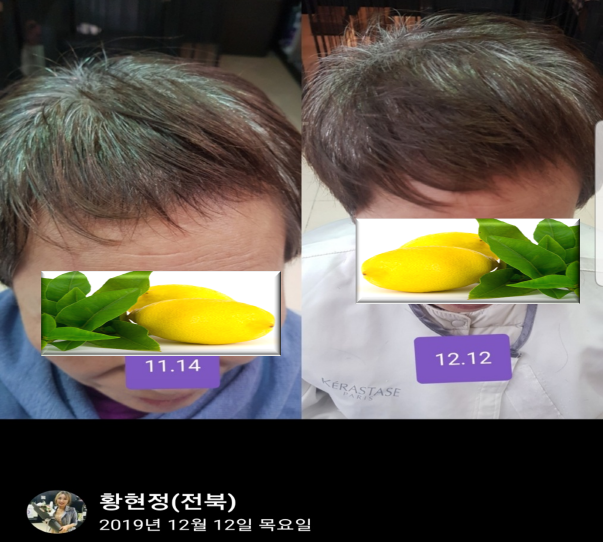 2000769928_Ow62FGdl_474cec215e111663dd9462b498579224384f1113.png 이미지크게보기